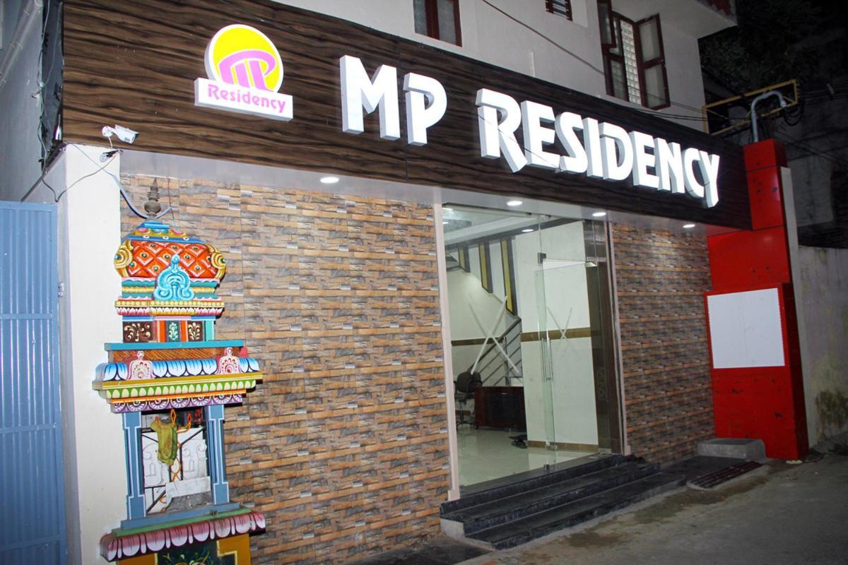 Mp Residency Hotel Kumbakonam Exterior photo